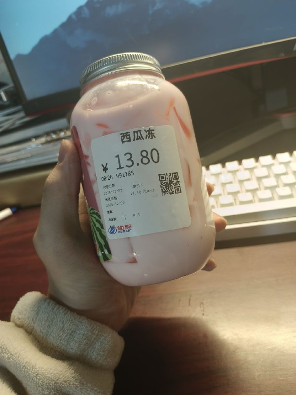 #物美这是 #自言自语 的第三条