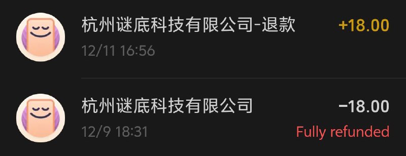 这是 #自言自语 的第八条前两天买 offscreen 的 Pro 服务，付款后显示服务错误，没买上，但是扣费了