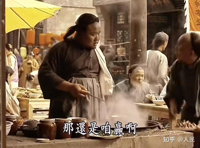 我错了，对不起，都是因为我点了支持日本队让他们士气大增才把我们踢得零比四的，对不起，我是汉奸😄我错了，对不起，都是因为我点了支持日本队让他们士气大增才把我们踢得零比四的，对不起，我是汉奸😄