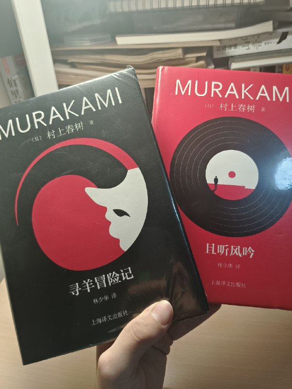 #读书 #日本文学这是 #自言自语 的第六条